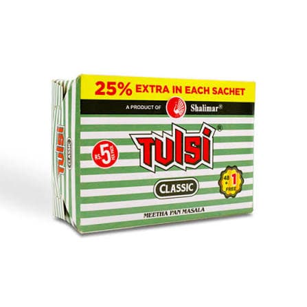 tulsi Tulsi - Image 1